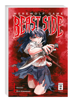 Werewolf Game – Beast Side