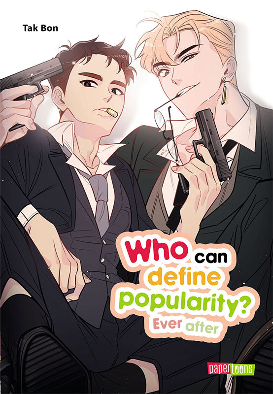Who can define popularity?