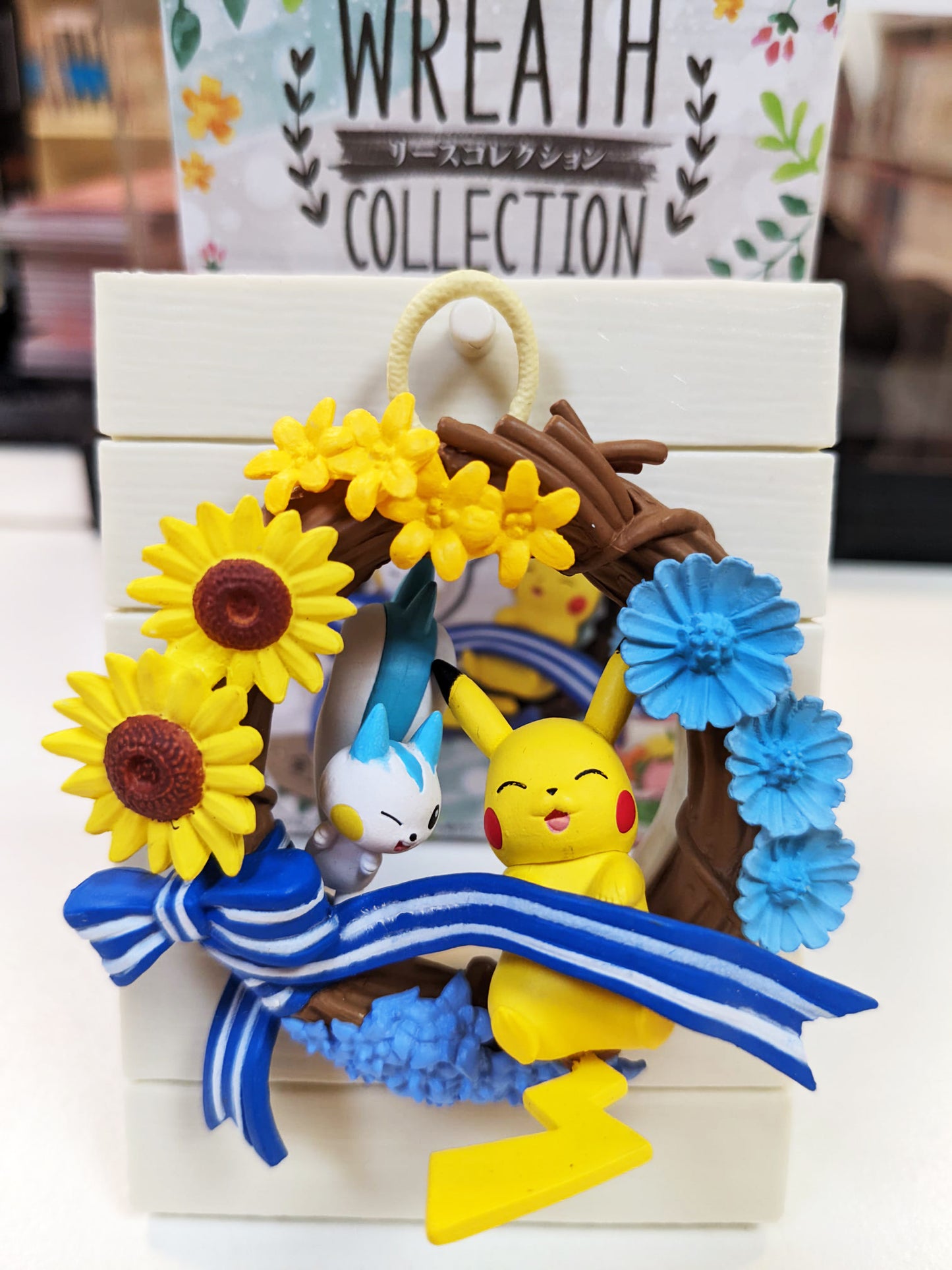 Pokemon Wreath Collection