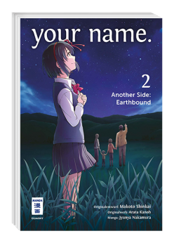 your name. Another Side: Earthbound
