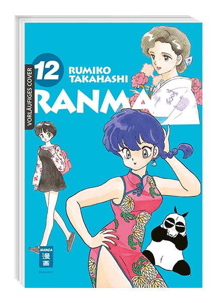Ranma  1/2 - new edition