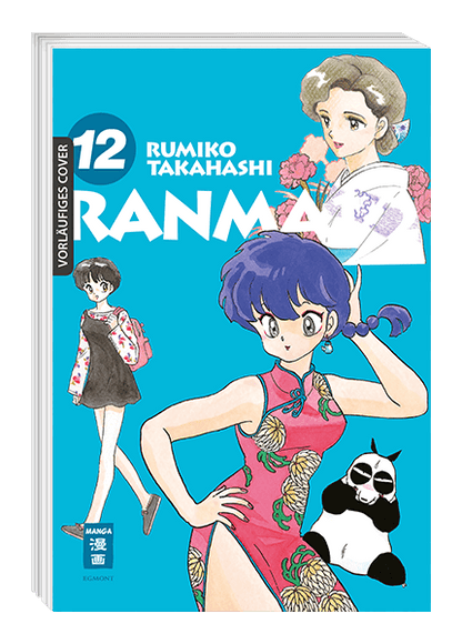 Ranma  1/2 - new edition