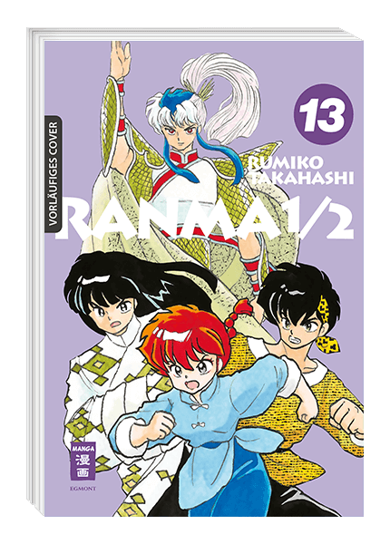 Ranma  1/2 - new edition