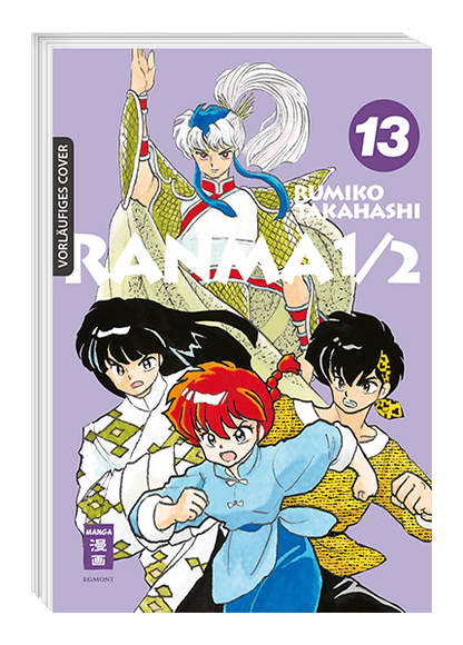 Ranma  1/2 - new edition