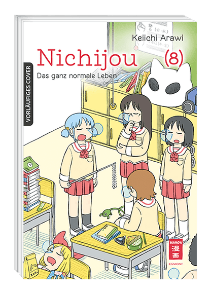 Nichijou