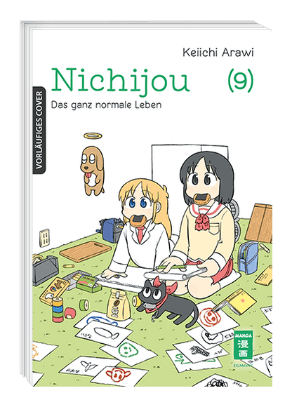 Nichijou