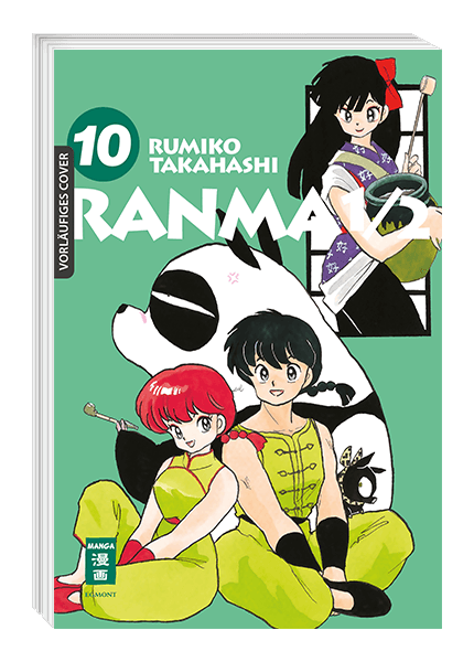 Ranma  1/2 - new edition
