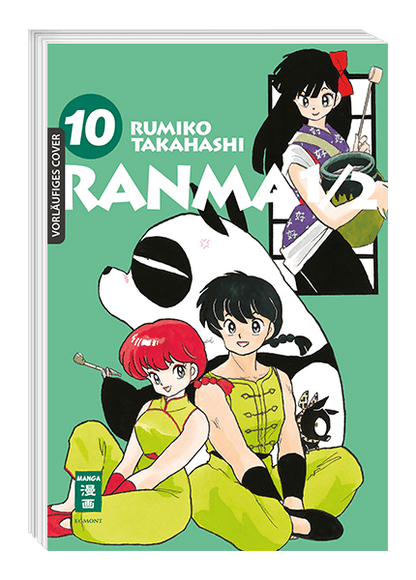 Ranma  1/2 - new edition