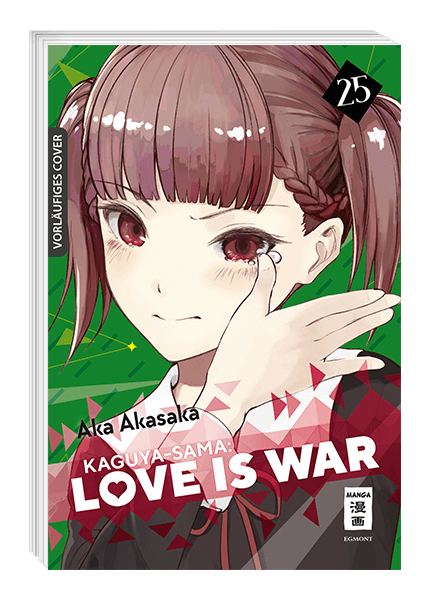 Kaguya-sama: Love is War