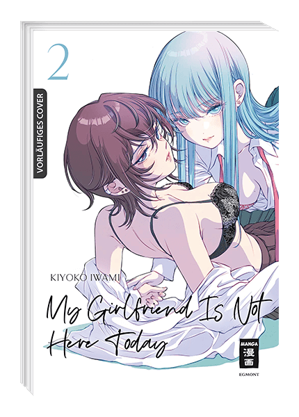 My Girlfriend Is Not Here Today