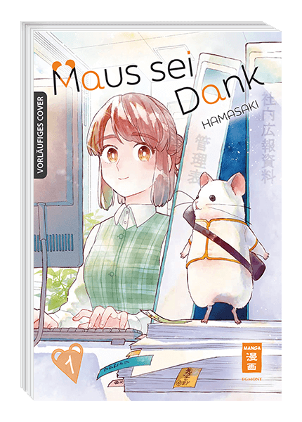 Maus sei Dank