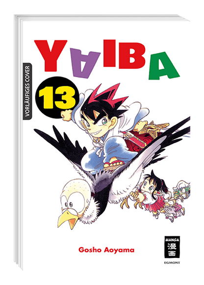Yaiba