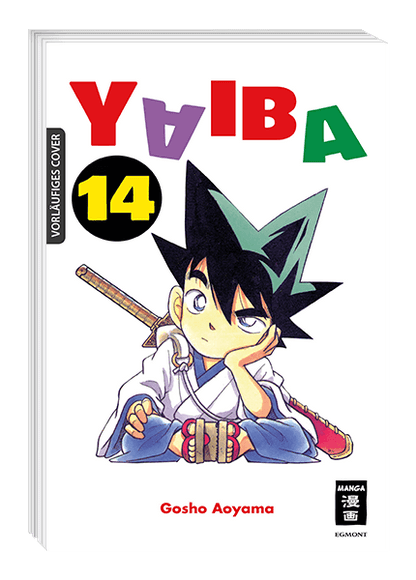 Yaiba