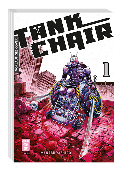 Tank Chair