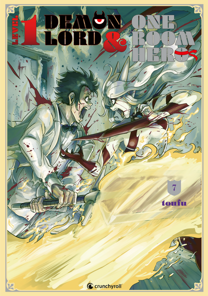 LEVEL 1 DEMON LORD & ONE ROOM HERO
