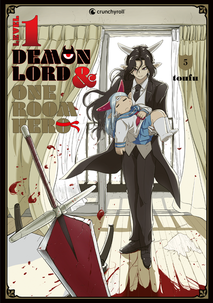 LEVEL 1 DEMON LORD & ONE ROOM HERO