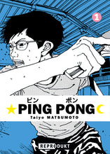 Lade das Bild in den Galerie-Viewer, Ping Pong
