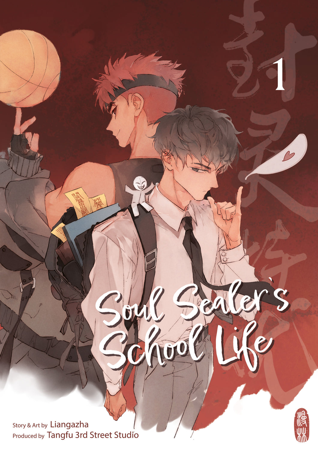 Soul Sealer’s School Life