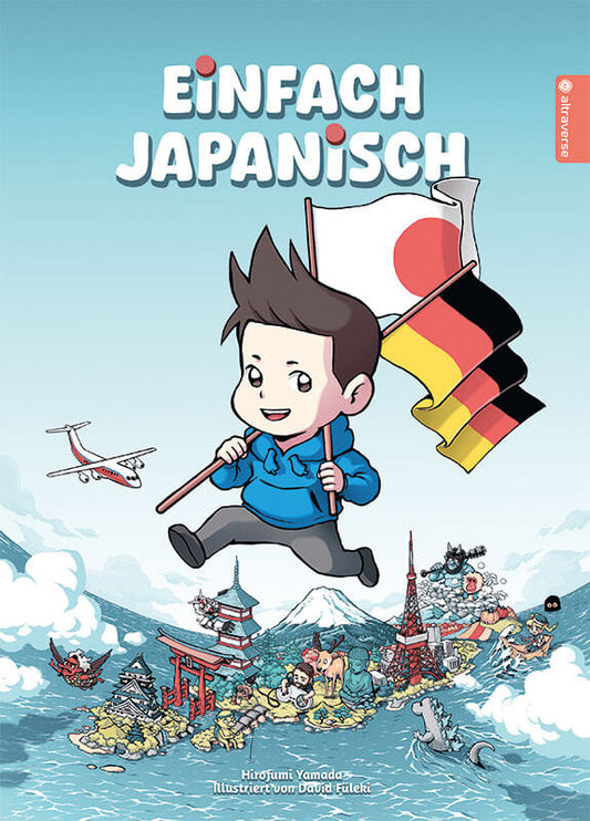 Einfach Japanisch, Einzelband