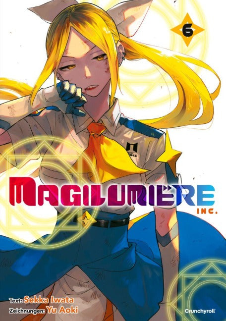 Magilumiere Inc.