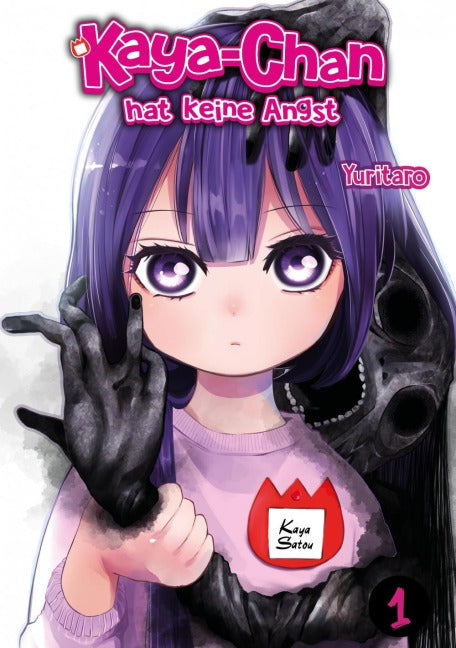 Kaya-chan hat keine Angst, Band