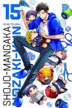 Lade das Bild in den Galerie-Viewer, SHOJO-MANGAKA NOZAKI-KUN
