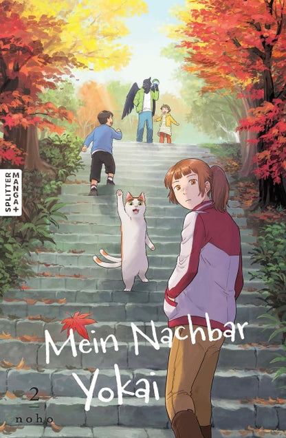 Mein Nachbar Yokai