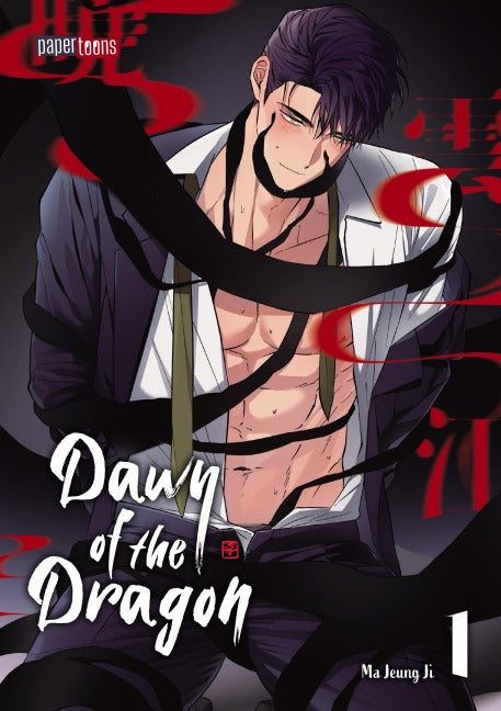 Dawn of the Dragon