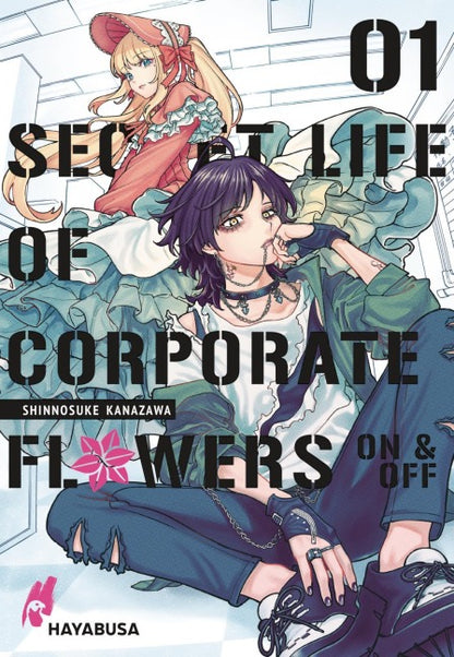 Secret Life of Corporate Flowers - On & Off