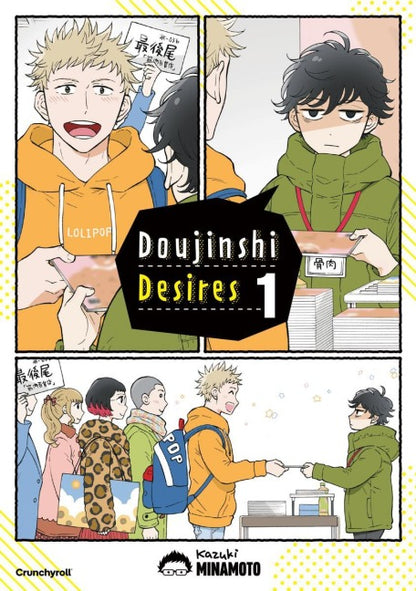 Doujinshi Desires