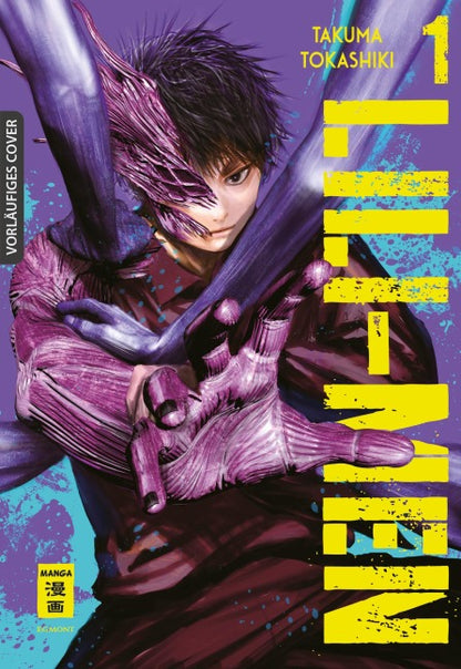 Lili-Men