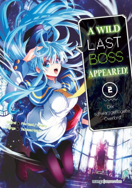 A Wild Last Boss Appeared!