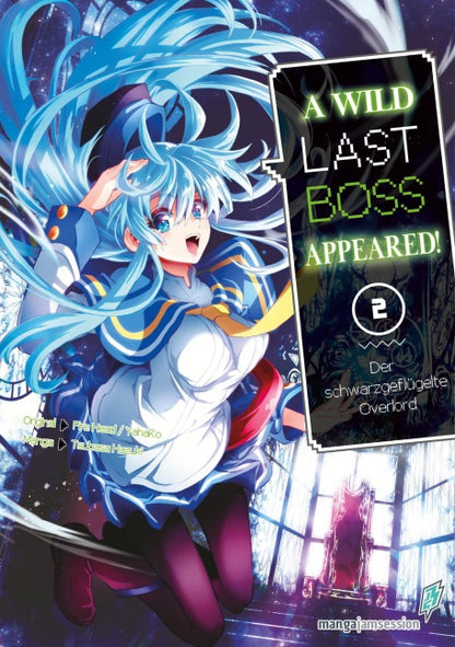 A Wild Last Boss Appeared!
