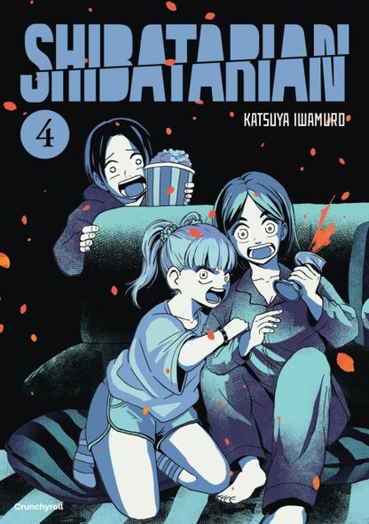 Shibatarian