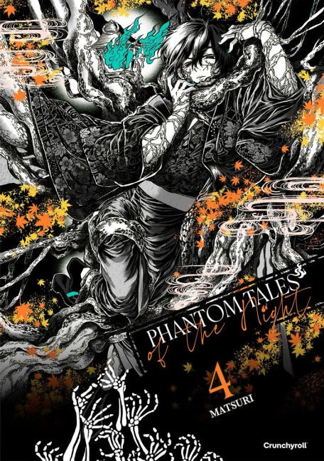 Phantom Tales of the Night