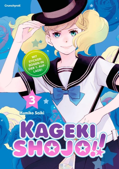 Kageki Shojo!!