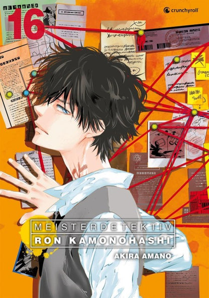 MEISTERDETEKTIV RON KAMONOHASHI