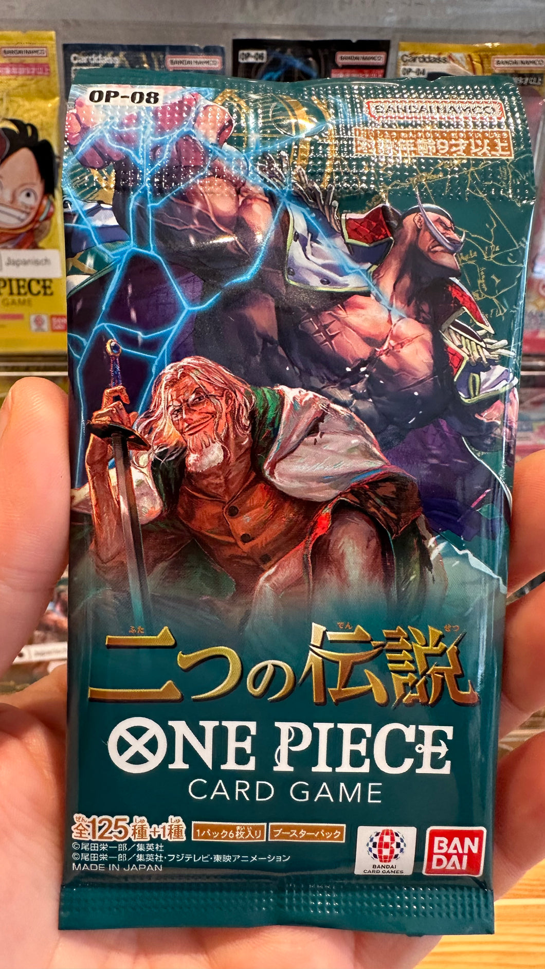 One Piece TCG - OP08 - japanische Version - Booster