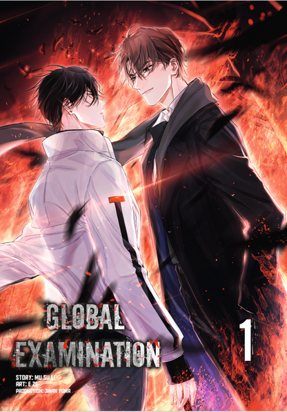 Global Examination