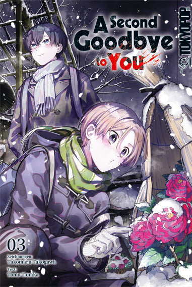 A Second Goodbye to You