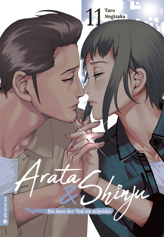 Arata & Shinju – Bis dass der Tod sie scheidet