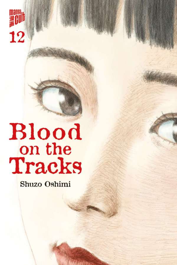 BLOOD ON THE TRACKS