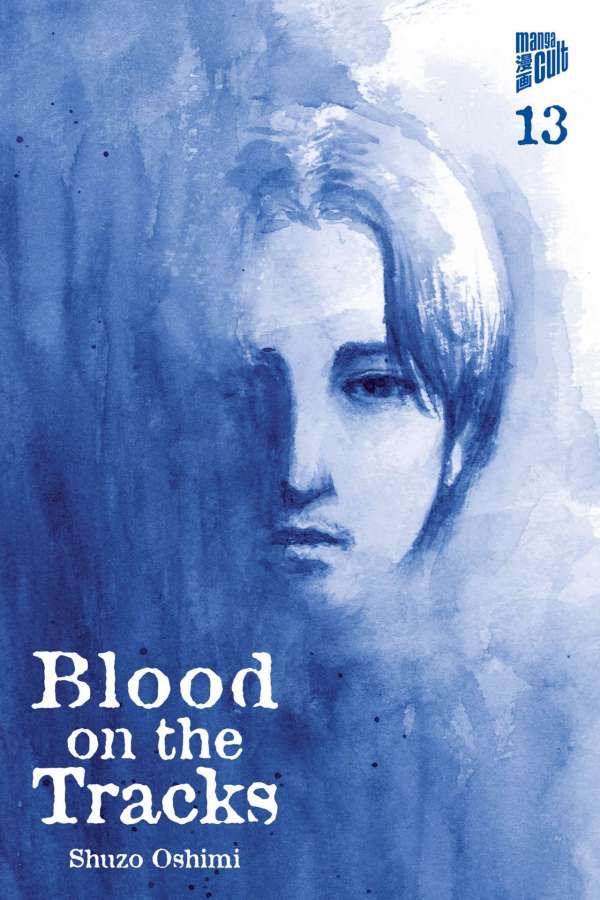 BLOOD ON THE TRACKS