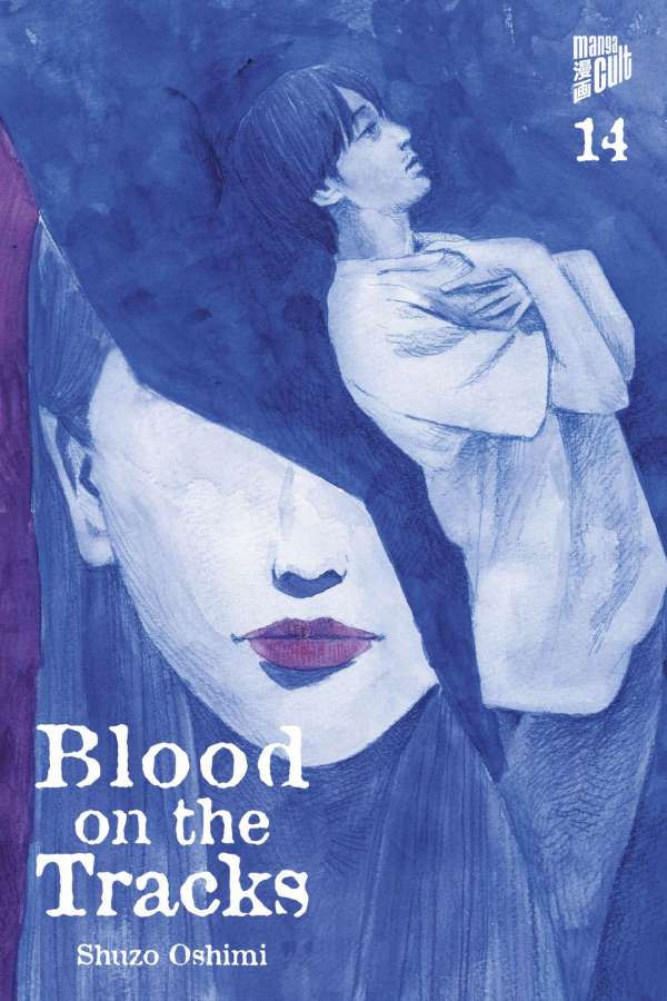 BLOOD ON THE TRACKS