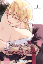 Lade das Bild in den Galerie-Viewer, Bloody Bites at Boarding School
