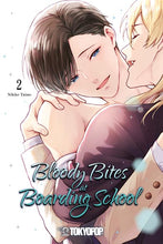 Lade das Bild in den Galerie-Viewer, Bloody Bites at Boarding School
