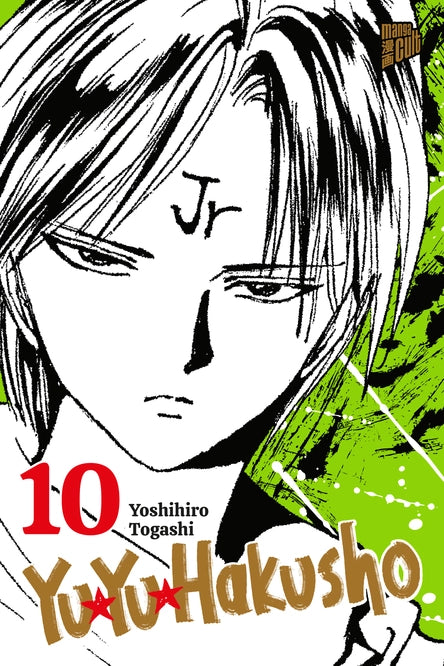 YU YU HAKUSHO