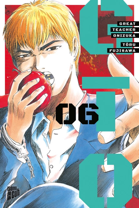 GTO: GREAT TEACHER ONIZUKA