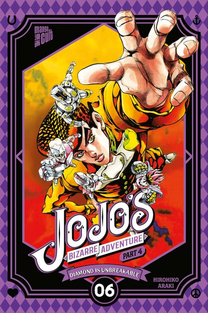 JOJO'S BIZARRE ADVENTURE