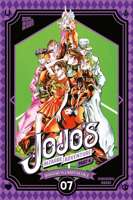 JOJO'S BIZARRE ADVENTURE
